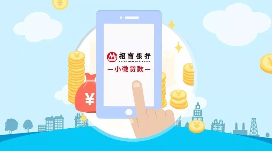重庆应急借款